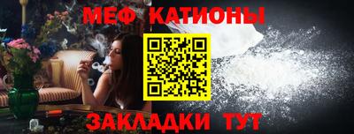 ALPHA-PVP Кумертау