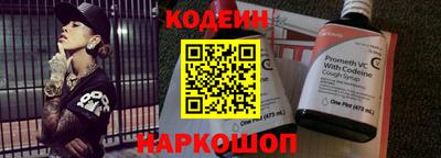 ALPHA-PVP Кумертау