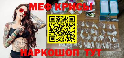 стафф Кулебаки