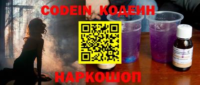 стафф Кулебаки