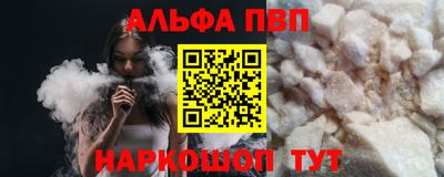 стафф Кулебаки