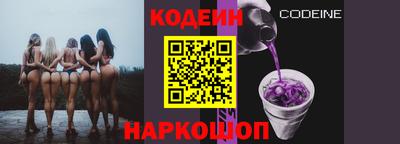 ALPHA-PVP Кумертау