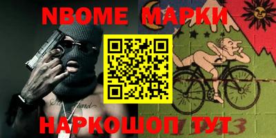 mix Боровичи