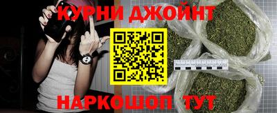 стафф Кулебаки