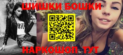 стафф Кулебаки