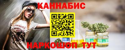 стафф Кулебаки