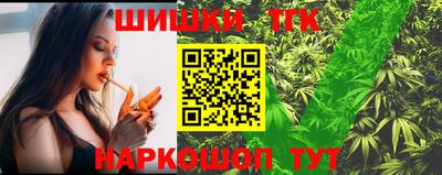 ALPHA-PVP Кумертау