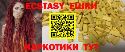 стафф Кулебаки
