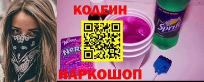 ALPHA-PVP Кумертау