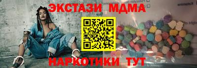 ALPHA-PVP Кумертау