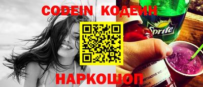 стафф Кулебаки