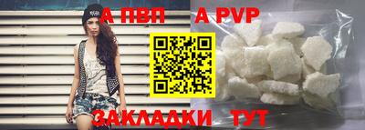 MESCALINE Кунгур