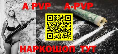 стафф Кулебаки