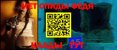 a pvp Братск