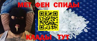 MESCALINE Кунгур