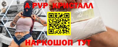 MESCALINE Кунгур