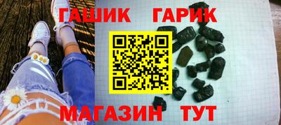стафф Кулебаки