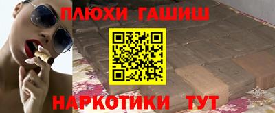 стафф Кулебаки