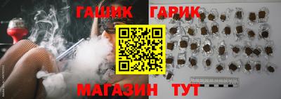 ALPHA-PVP Кумертау