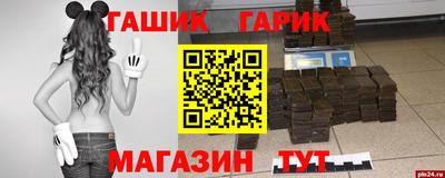 MESCALINE Кунгур
