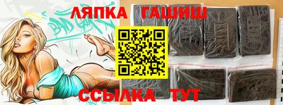 ALPHA-PVP Кумертау